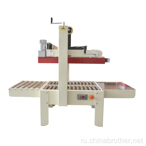 Brother Semi Automatic Carton Taking Sealer